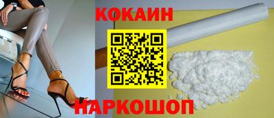 мдма Нягань