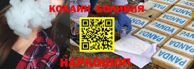 мдма Нягань