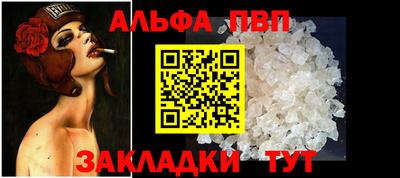 индика Обь