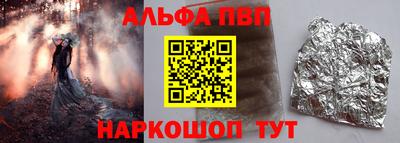 индика Обь