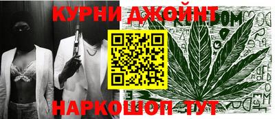 MDMA Premium VHQ Новозыбков
