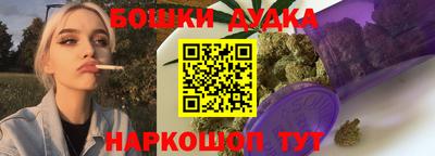 ПСИЛОЦИБИНОВЫЕ ГРИБЫ Новокубанск