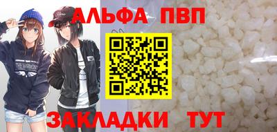 ПСИЛОЦИБИНОВЫЕ ГРИБЫ Новокубанск