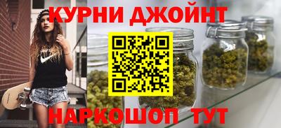 прущий лед Обнинск