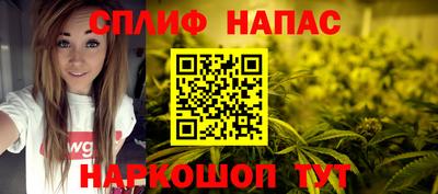 MDMA Premium VHQ Новозыбков