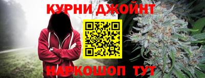 марки nbome Новодвинск