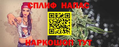 марки nbome Новодвинск