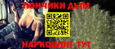 ПСИЛОЦИБИНОВЫЕ ГРИБЫ Новокубанск