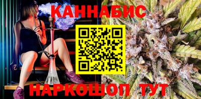 MDMA Premium VHQ Новозыбков
