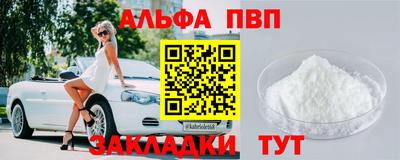 мдма Нягань