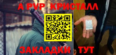 MDMA Premium VHQ Новозыбков
