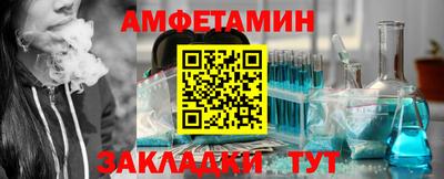мдма Нягань