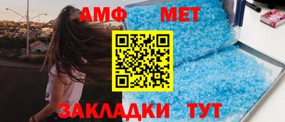 мдма Нягань