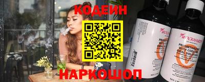 MDMA Premium VHQ Новозыбков