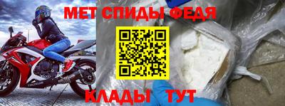 мдма Нягань