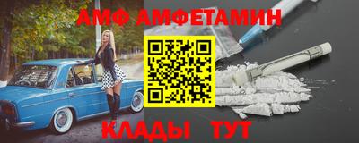 MDMA Premium VHQ Новозыбков