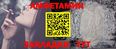 марки nbome Новодвинск