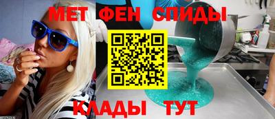 индика Обь