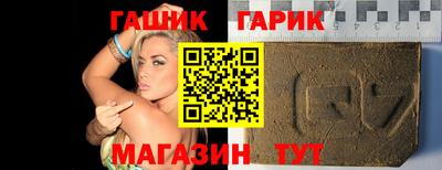 мдма Нягань