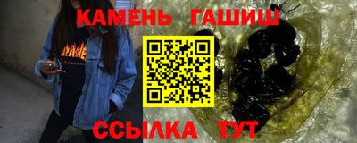 MDMA Premium VHQ Новозыбков