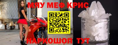 индика Обь