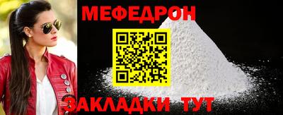 марки nbome Новодвинск