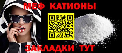 MDMA Premium VHQ Новозыбков