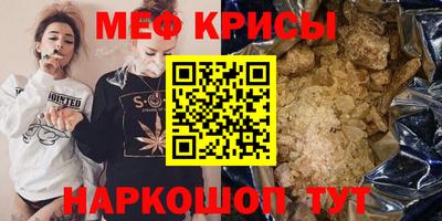 MDMA Premium VHQ Новозыбков