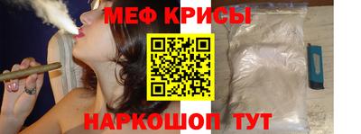 марки nbome Новодвинск